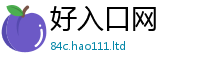 777888管家婆精准四肖随新门内部资料免费提供大全(最新章节)